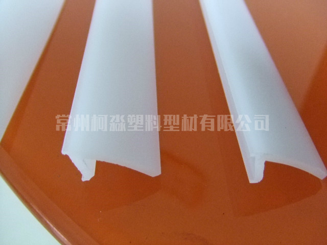 三防灯