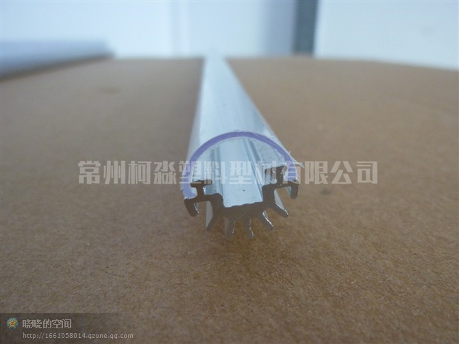圆弧罩